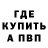 Альфа ПВП VHQ __Klee__
