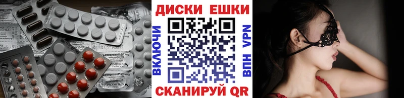 блэк спрут вход  Юрьевец  Экстази louis Vuitton 