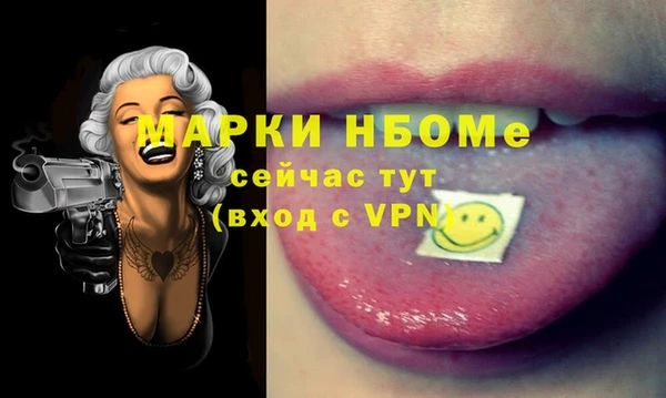 круглые Алзамай