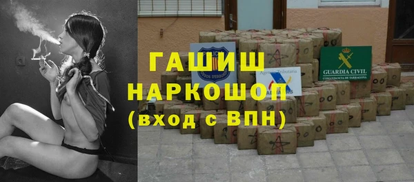 героин Алексеевка