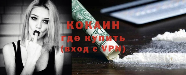 mdma Михайлов