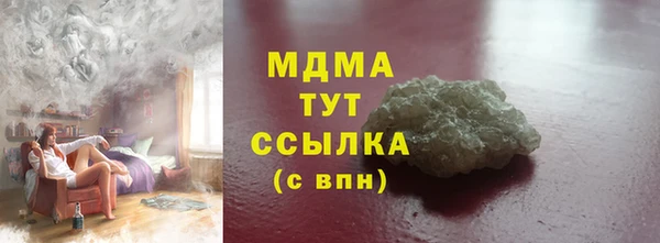 дживик Алексин