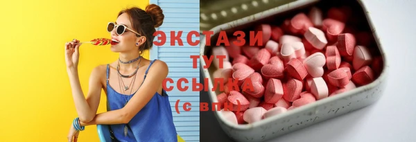 героин Алексеевка