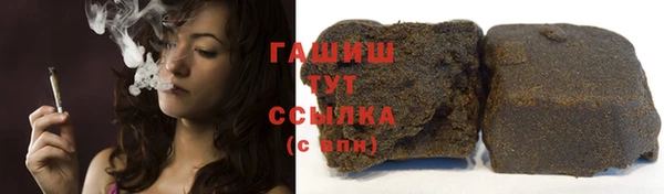 героин Алексеевка
