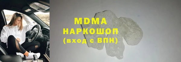 дживик Алексин