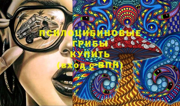 героин Алексеевка