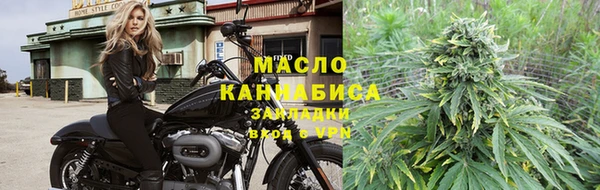 таблы Михайловка
