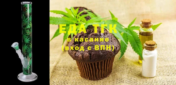 круглые Алзамай