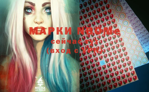 дживик Алексин