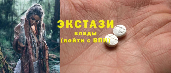 круглые Алзамай