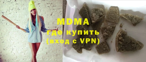 круглые Алзамай