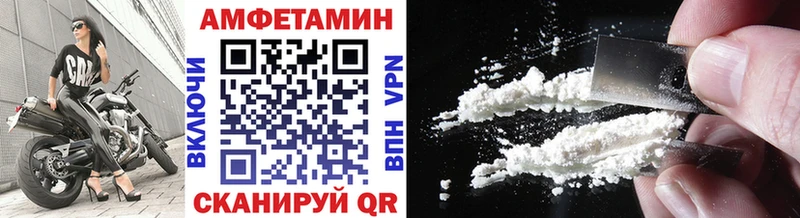 ссылка на мегу вход Юрьевец МЕТАМФЕТАМИН мет купить цена