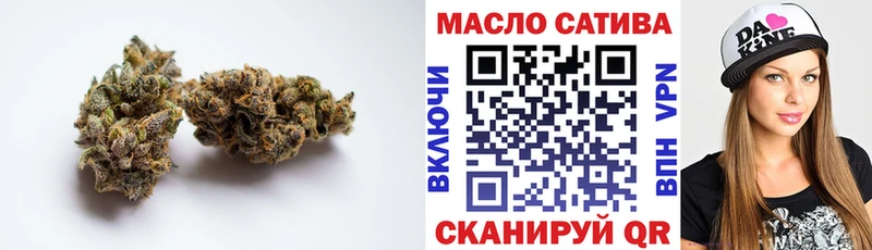 Дистиллят ТГК гашишное масло  Юрьевец 