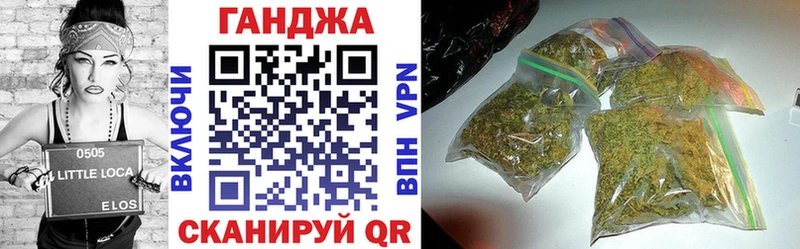 наркотики Юрьевец blacksprut онион Шишки марихуана план